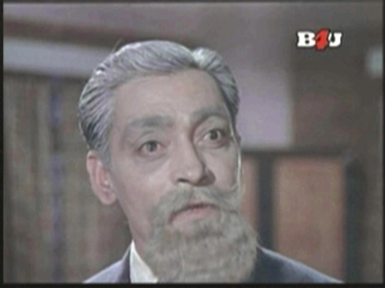 Amar