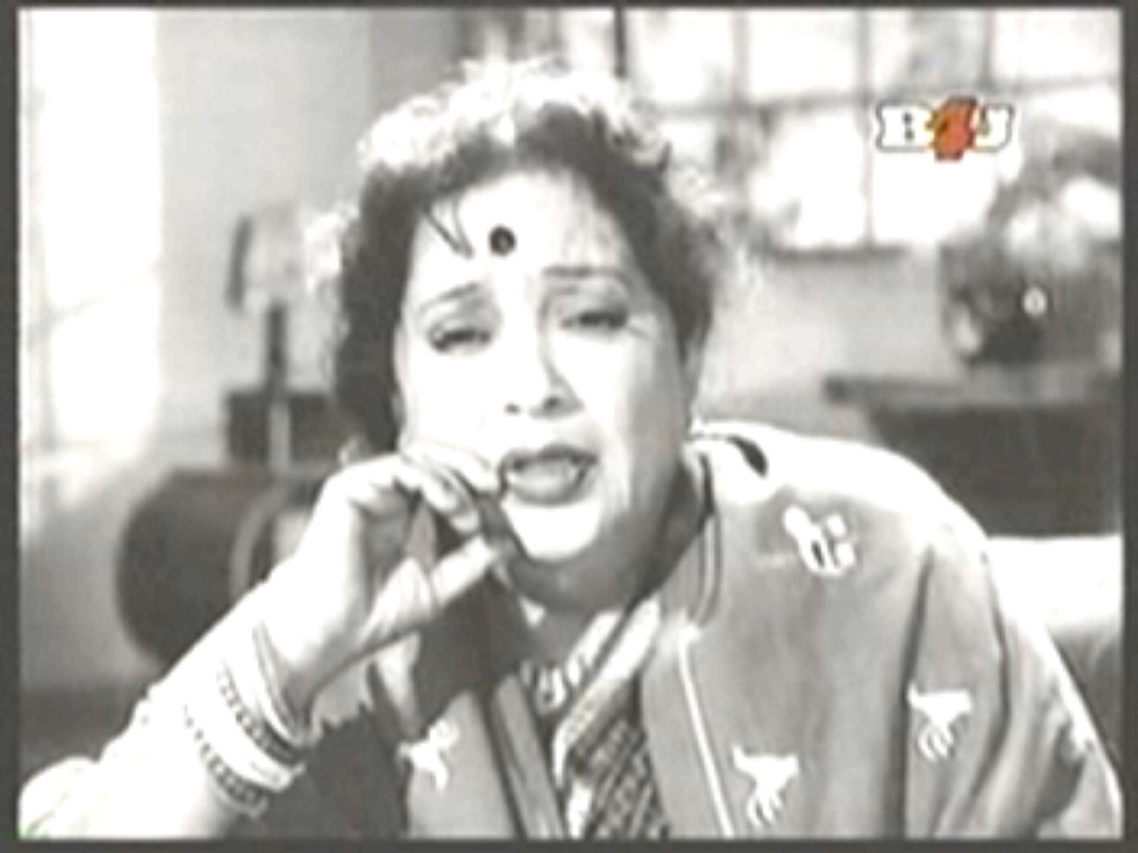 Gulab