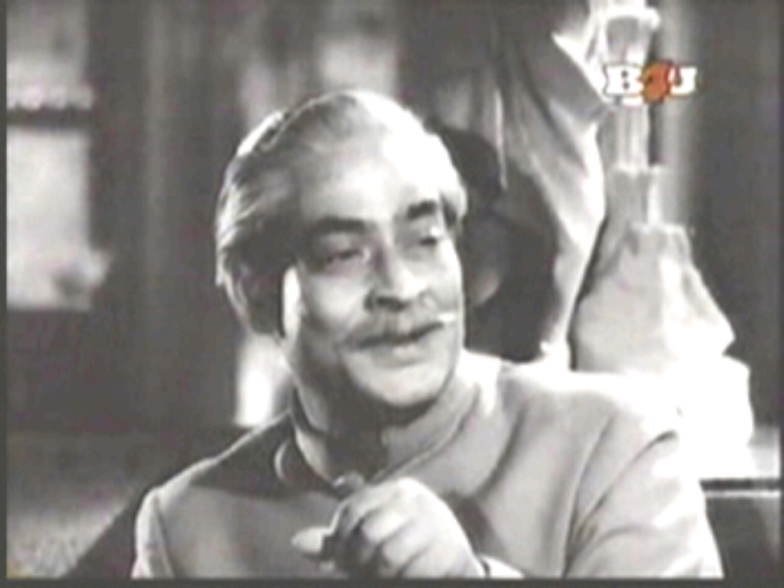 Bipin Gupta