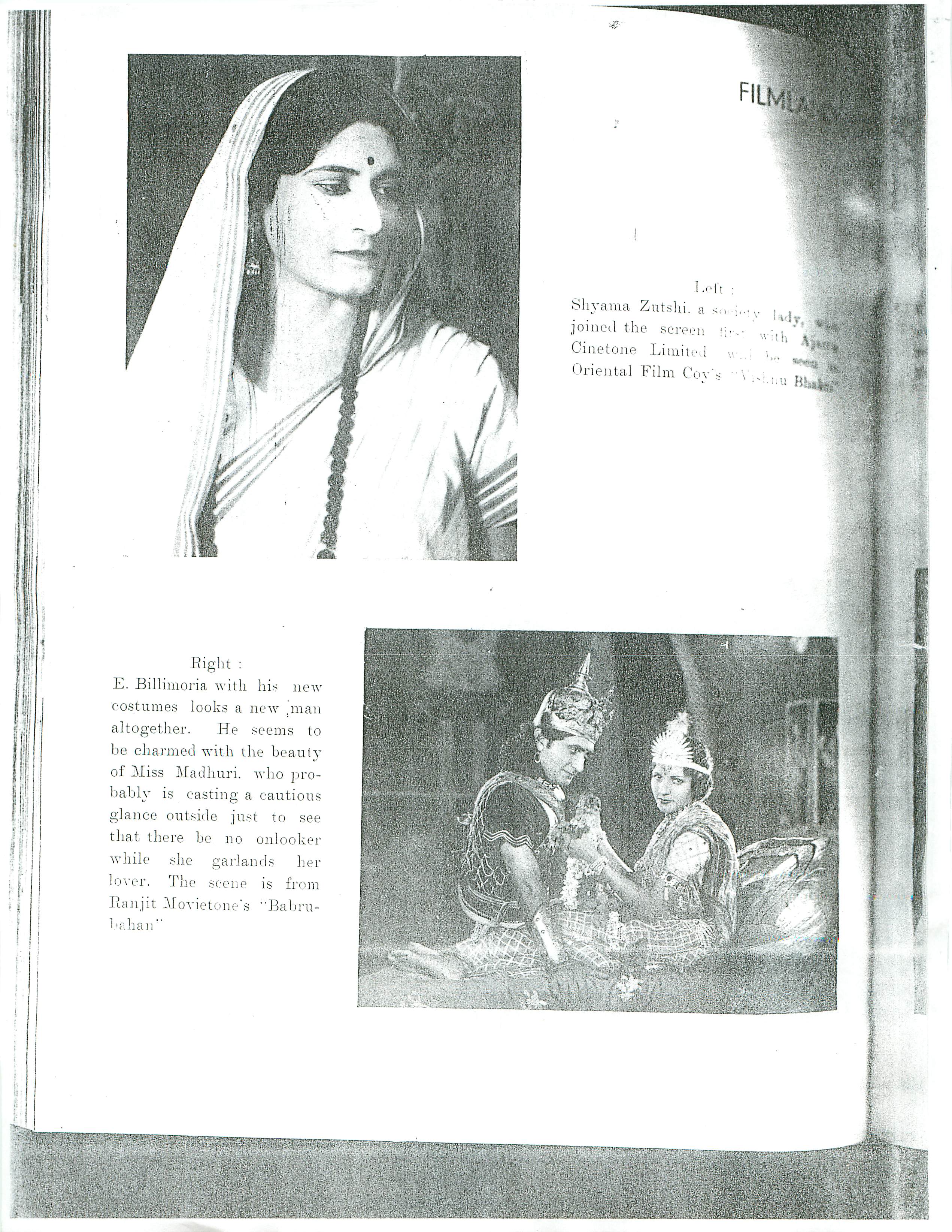 Pune 1