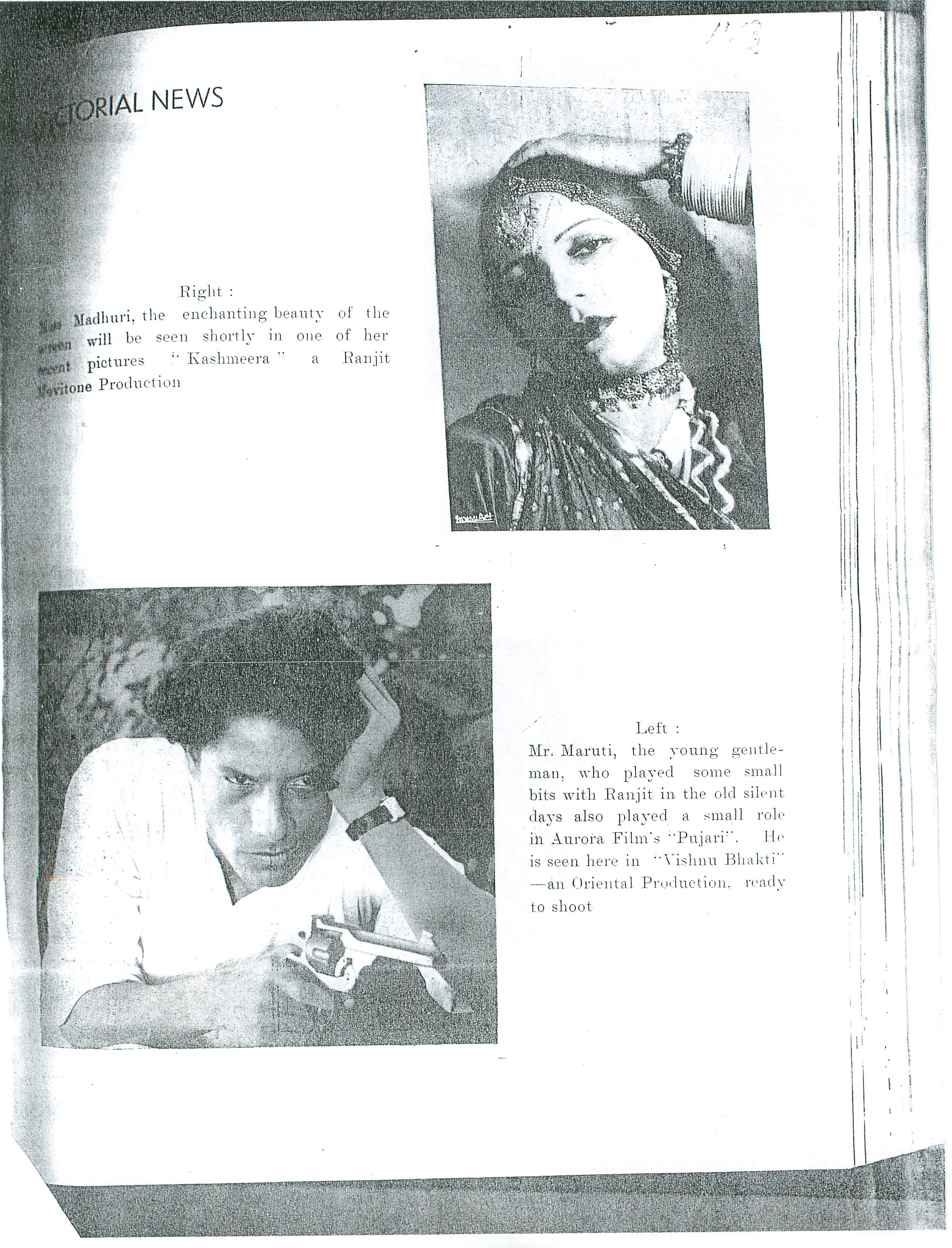 Pune 2