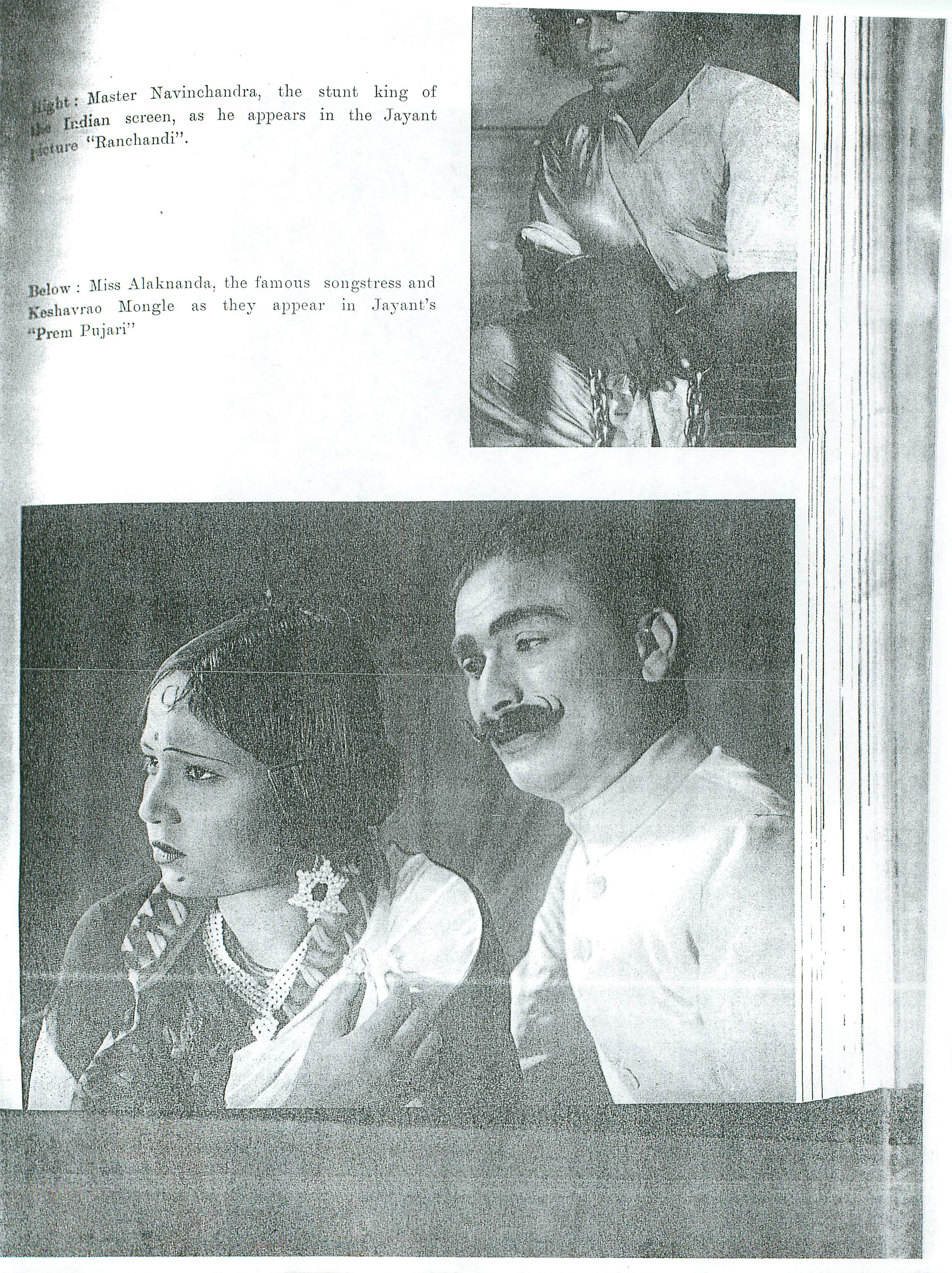 Pune 4