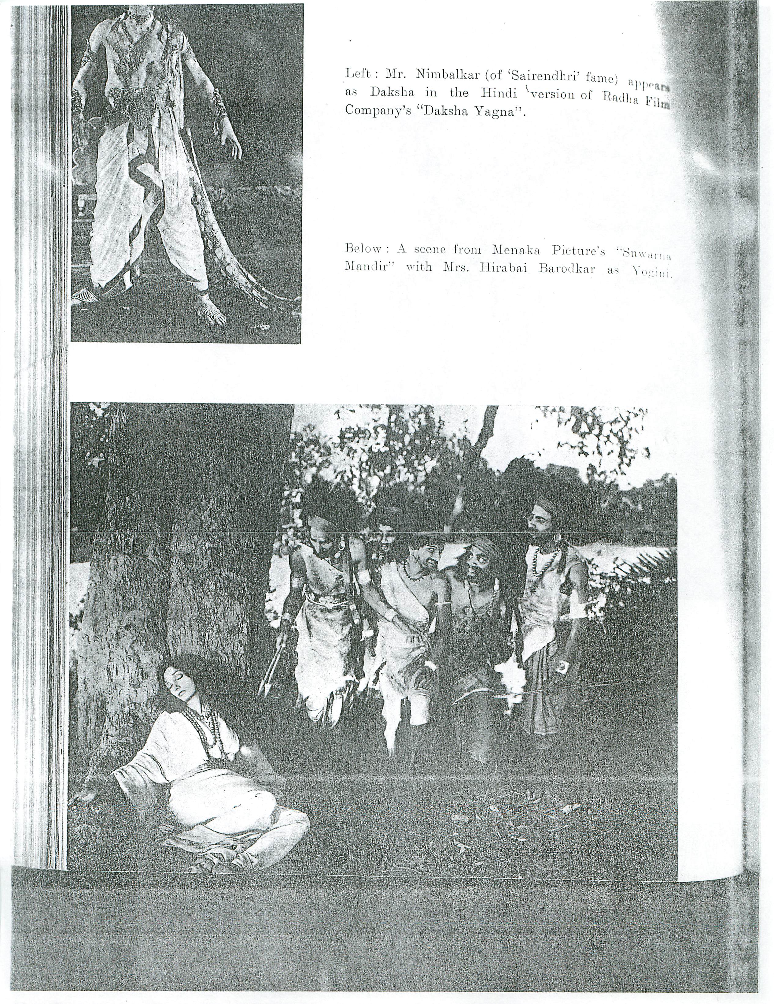 Pune 5