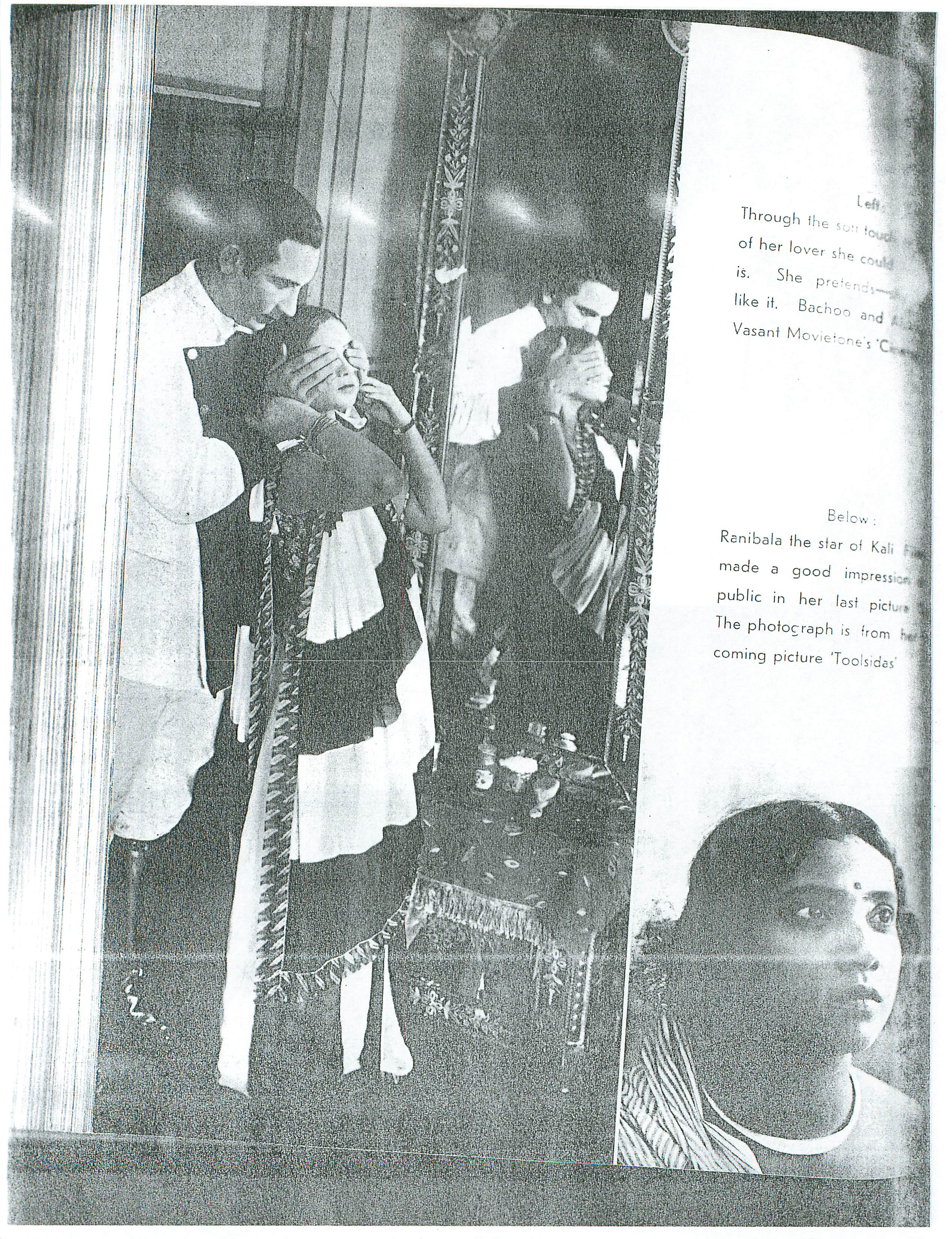 Pune 10