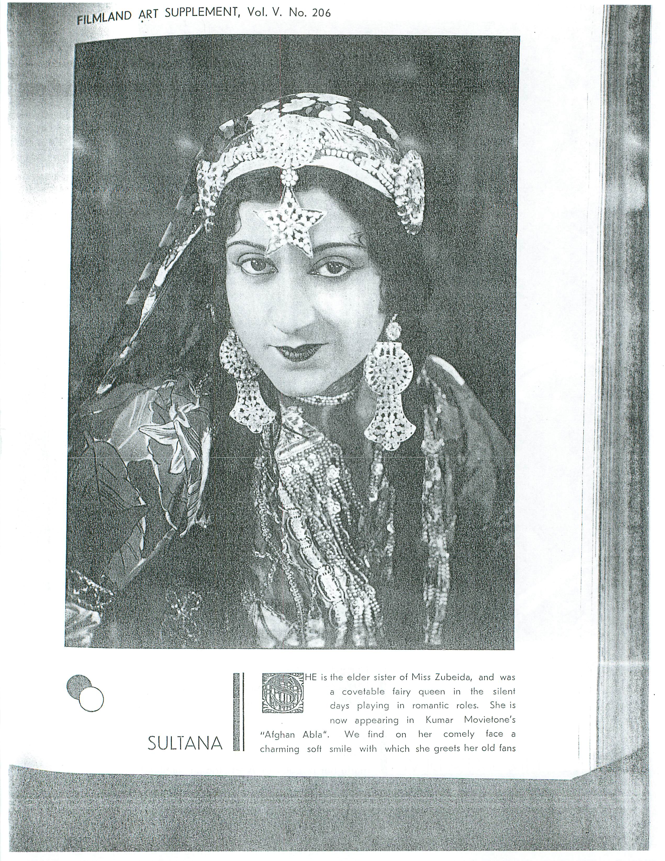 Pune 16