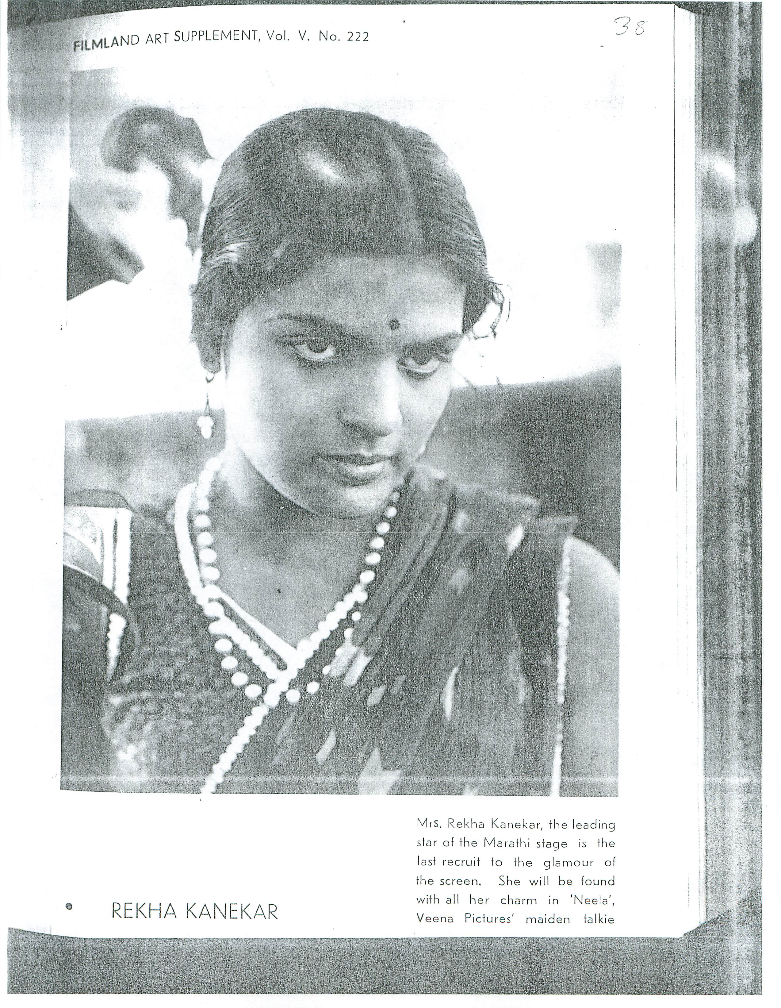 Pune 23