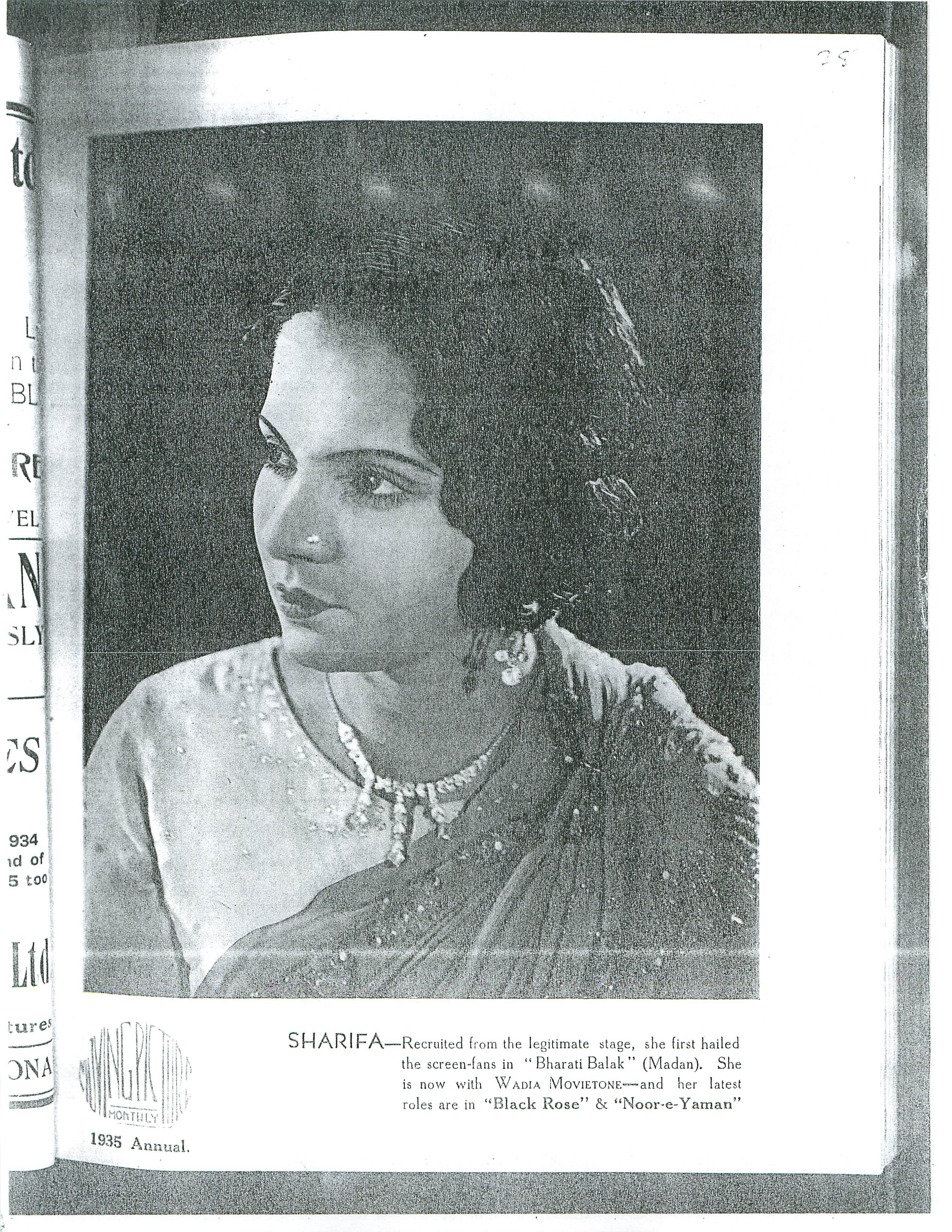 Pune 29