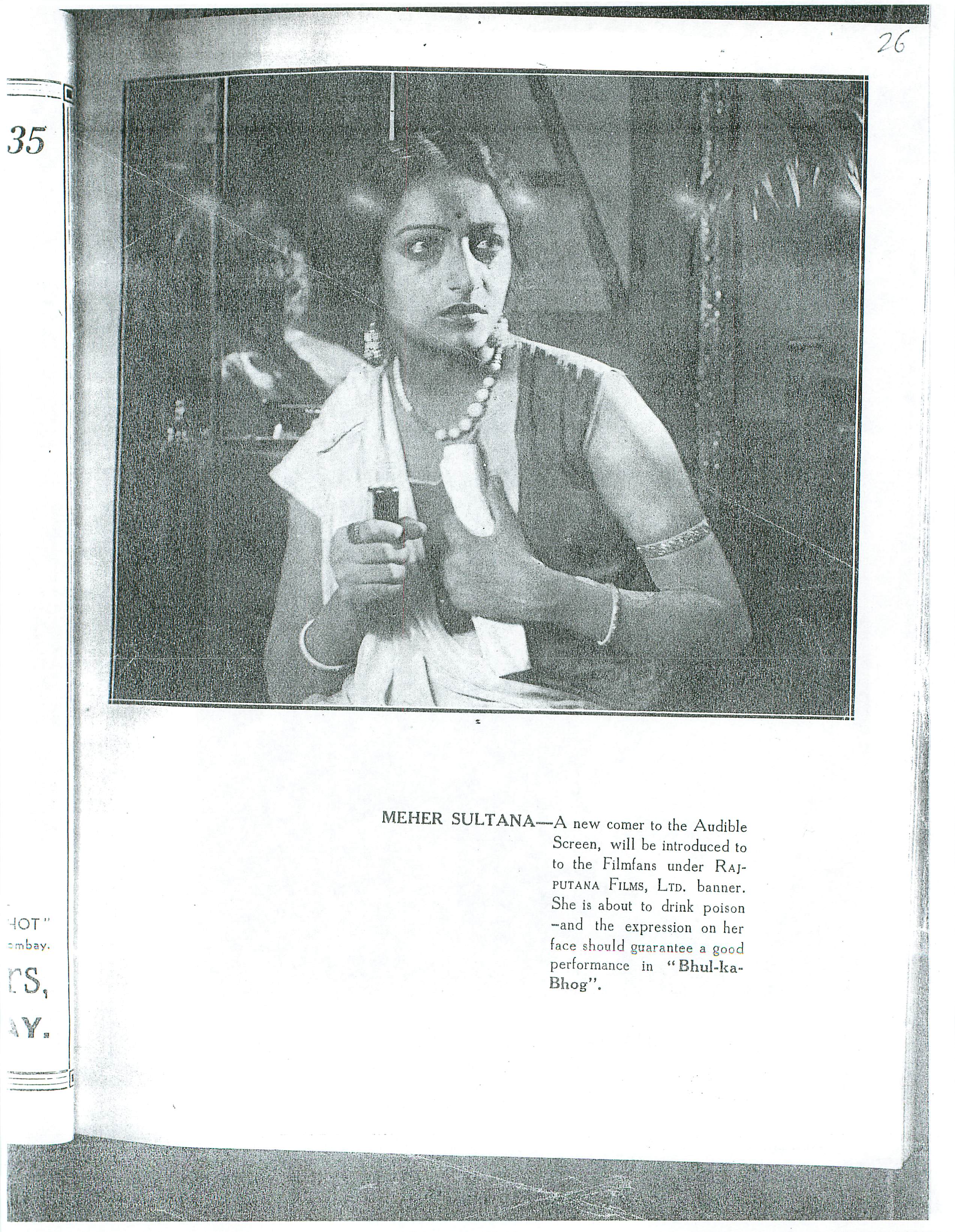 Pune 30