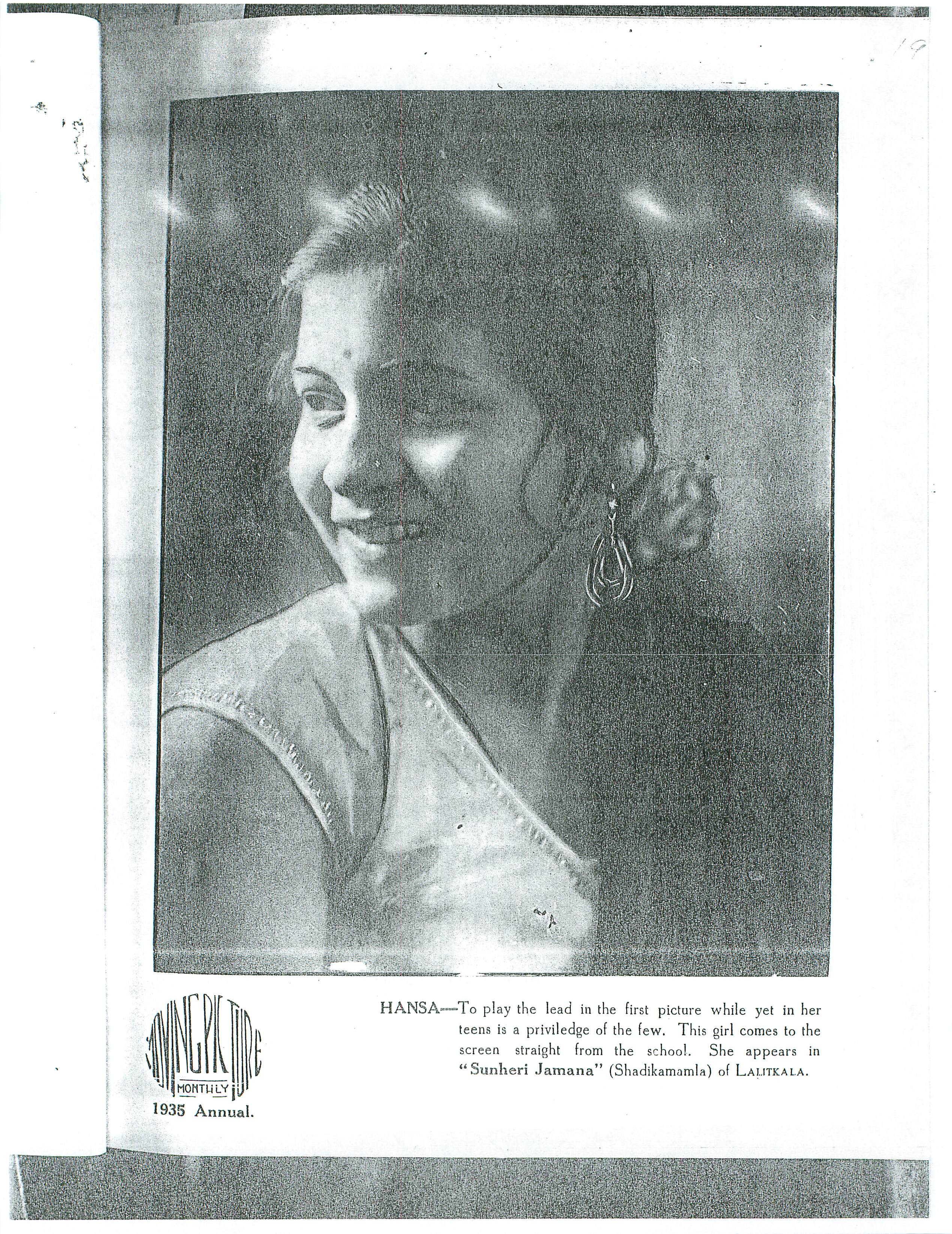 Pune 36