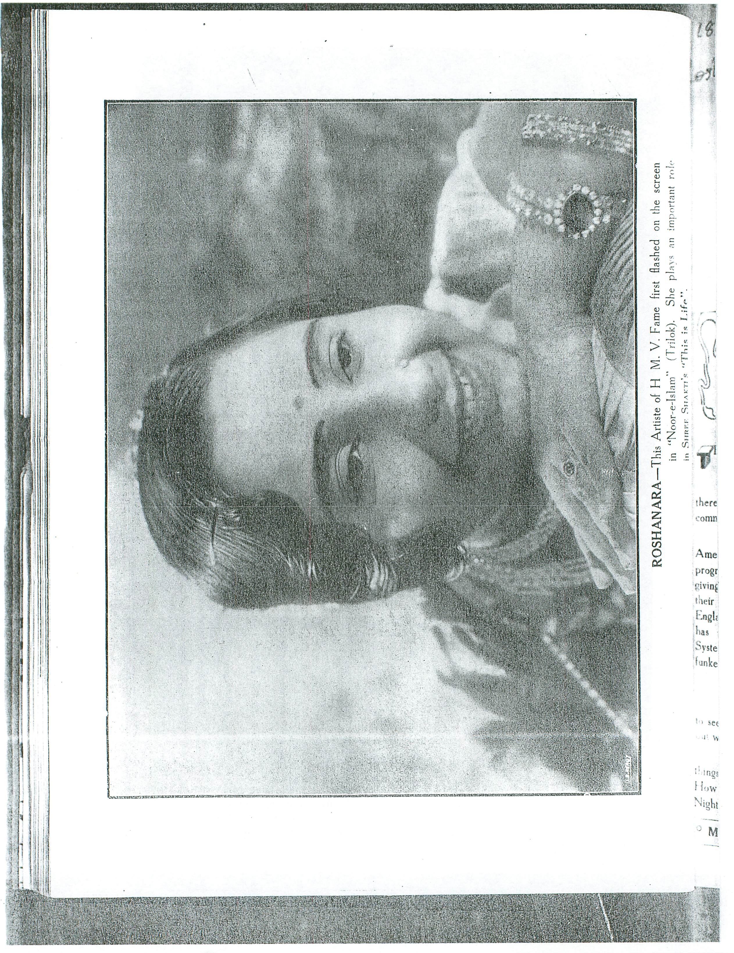 Pune 38