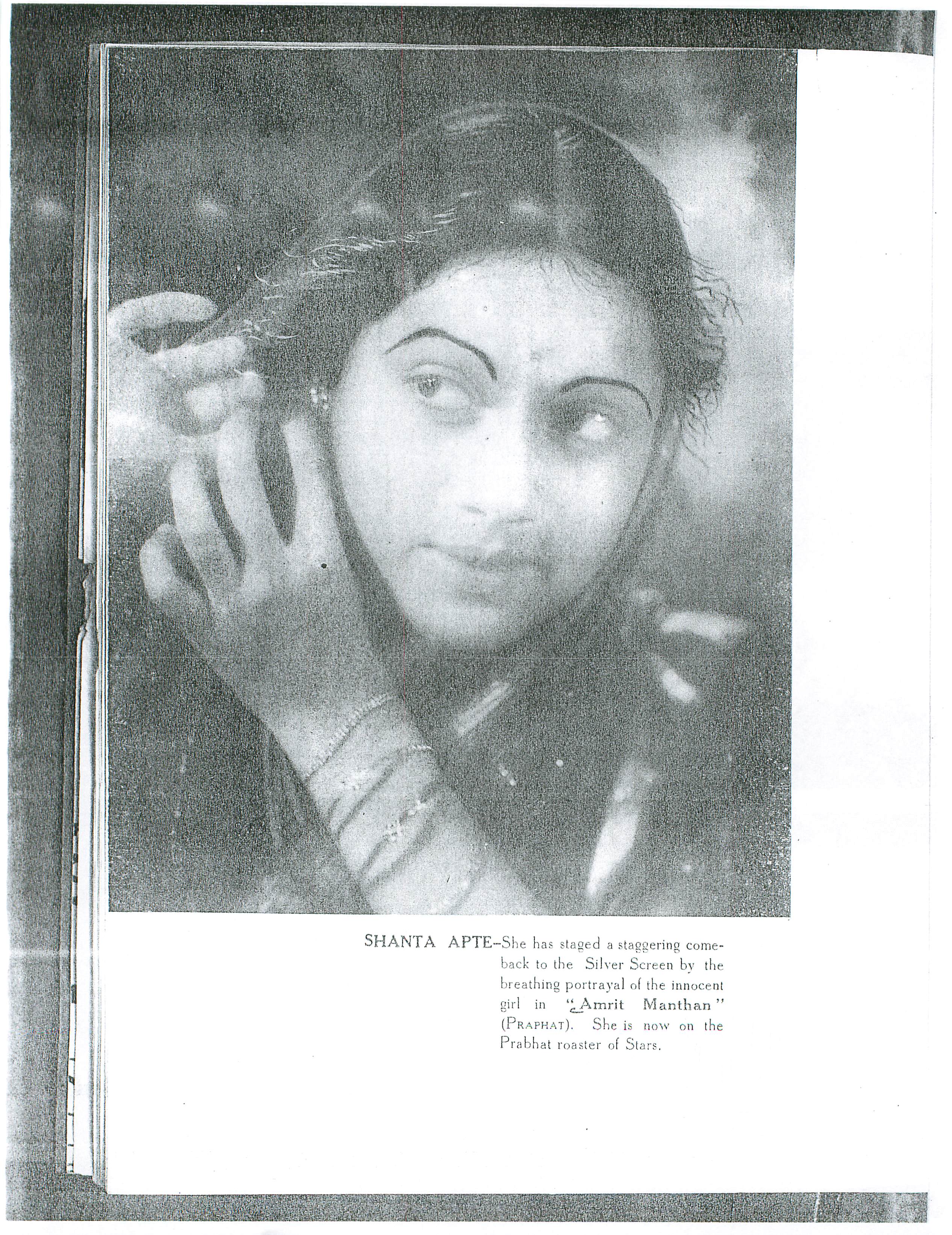 Pune 42