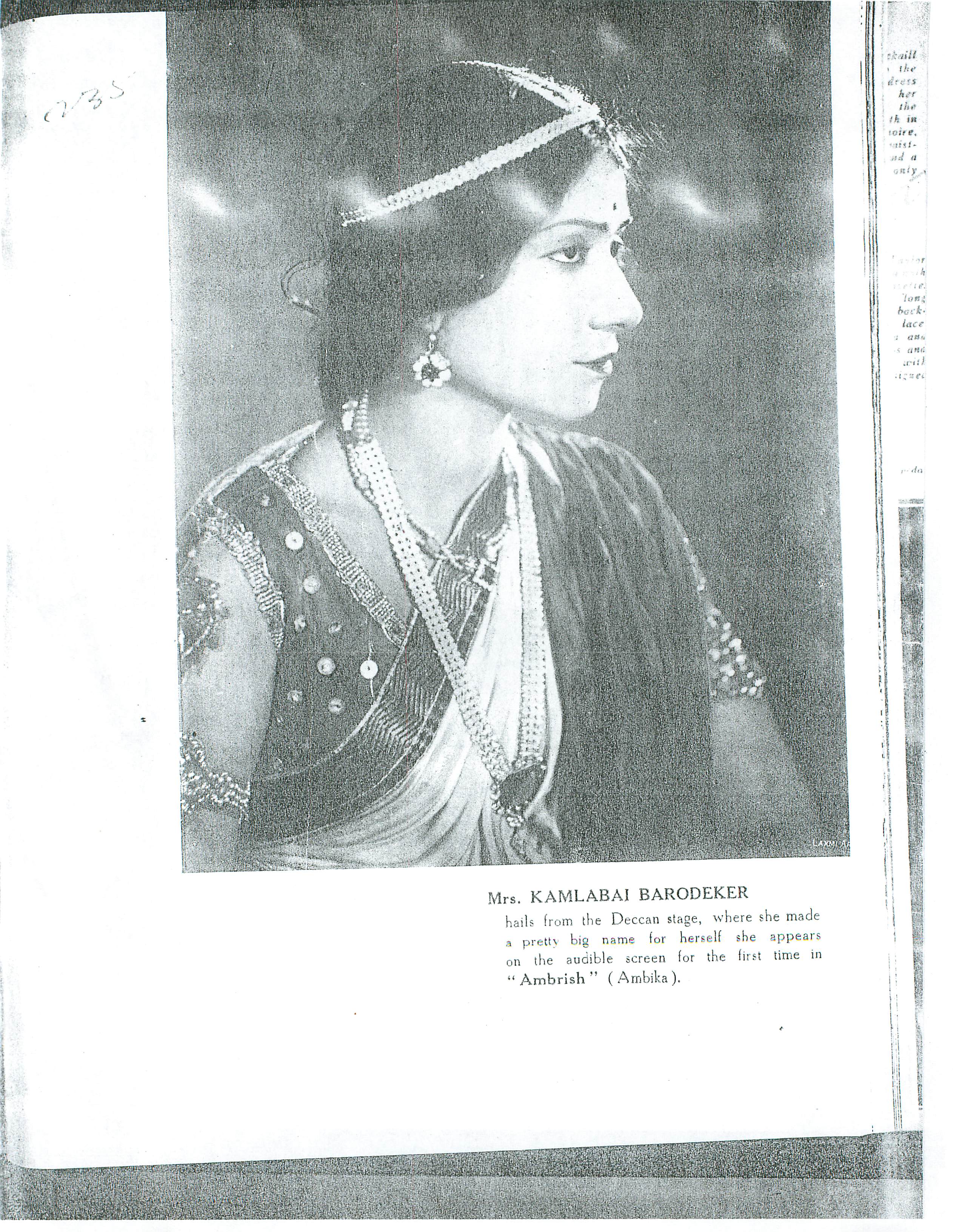 Pune 48