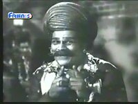 dhumal