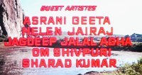 sholay-title4