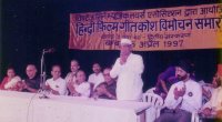 Mubarak Begum, Kersi P. Mistry, Sudhir Phadke, Lalita Phadke, Prem Dhawan, Snehal Bhatkar (standing), Sandhu and Hamraaz