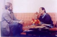 1977 With Brian Silver