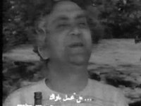murad