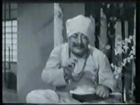 kathana