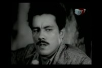 sheikh-mukhtar