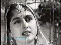 bina-rai