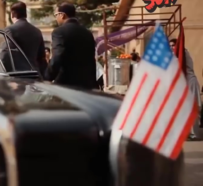 usflag