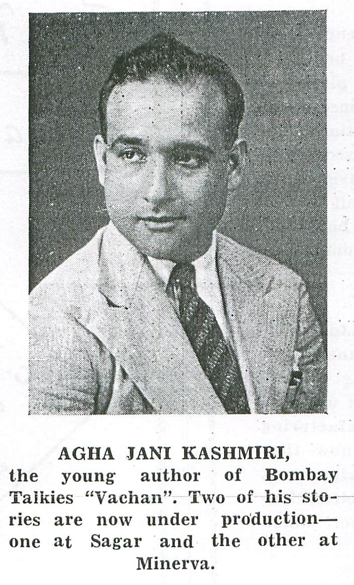 aghaj
