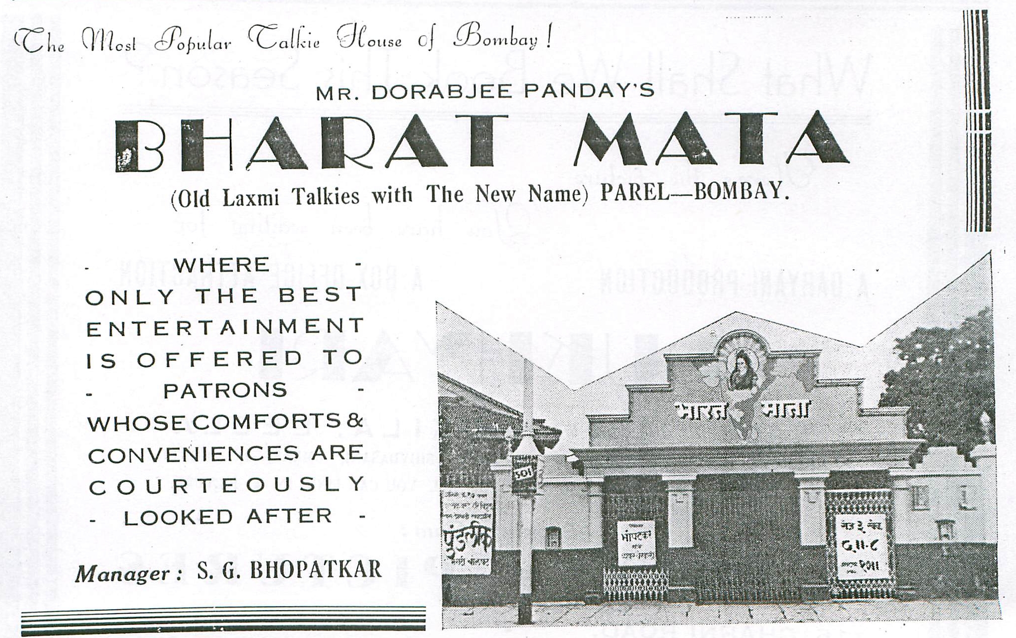 bmata